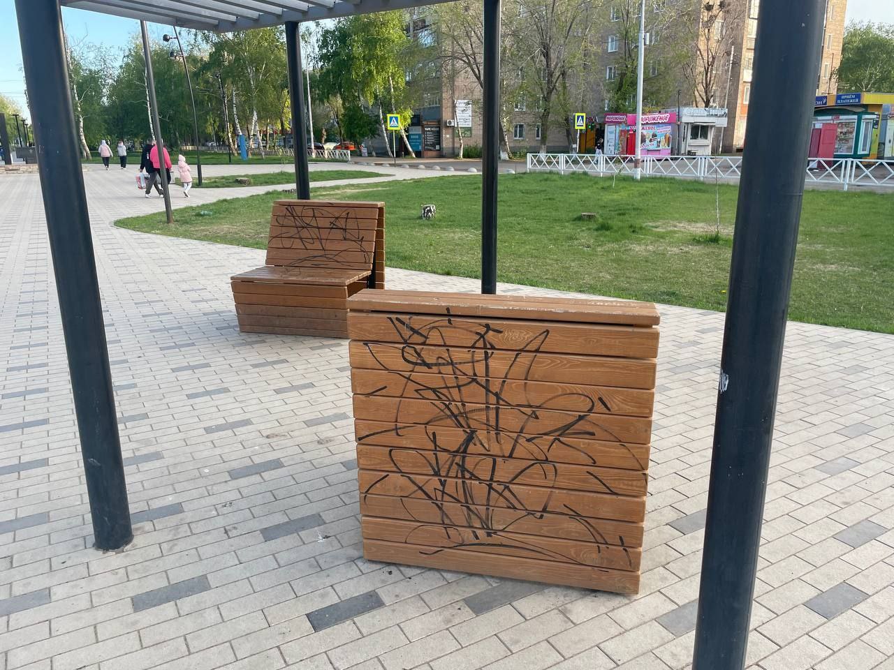 Троицкий парк в Бузулуке. Фото: Глава Бузулука