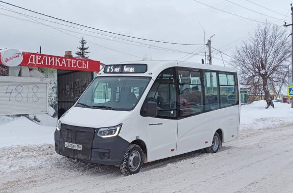 В Абдулино на городские маршруты вышли новые автобусы «GAZelle CITY» стоимостью более 20 млн рублей