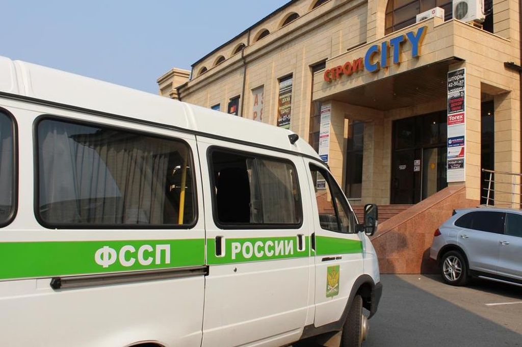 ТЦ «Строй Сити». Фото: управление ФССП по Оренбургской области