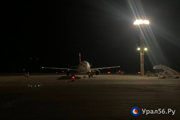 В аэропорту Оренбурга задерживается вылет двух рейсов — в Нижний Новгород и Казань