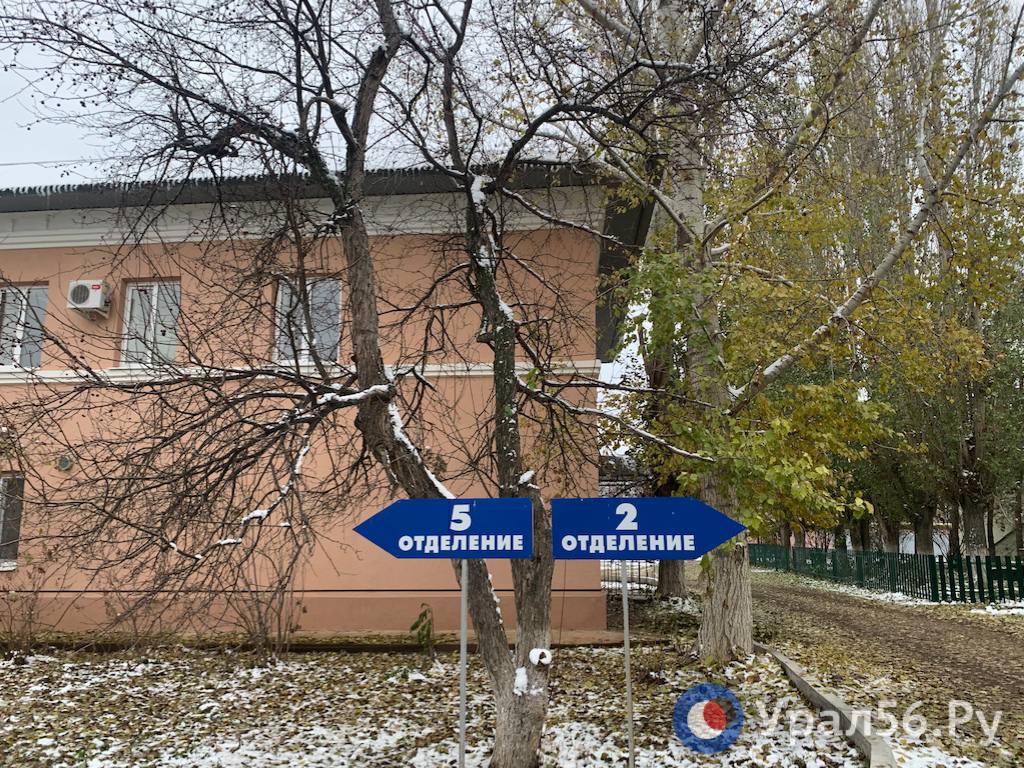 Указатели на территории ООКПБ №2