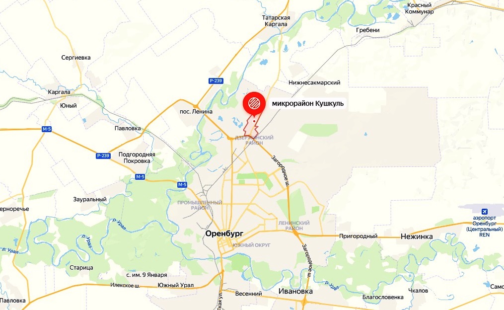 Купить Дом В Кушкулях Оренбургской Области