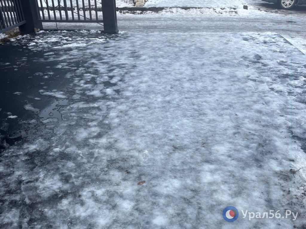 Гололед на улицах оренбургской области