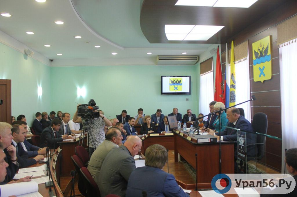 Бюджет Оренбурга увеличился на 303 млн рублей
