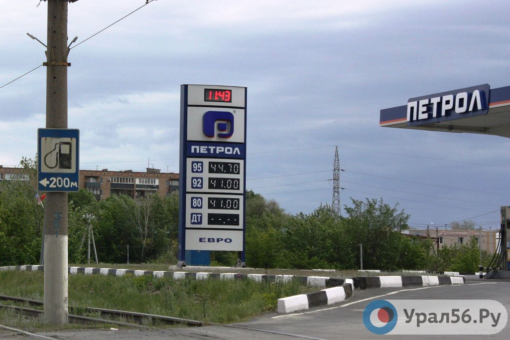 ФАС назвала причины, по которым в России дорожает бензин