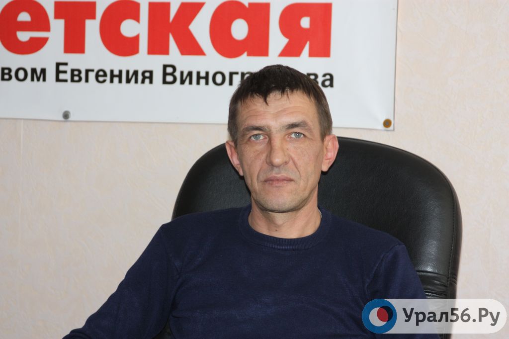 Энергосбыт прокомментировал следственные действия в офисе УК «Советская» в Орске