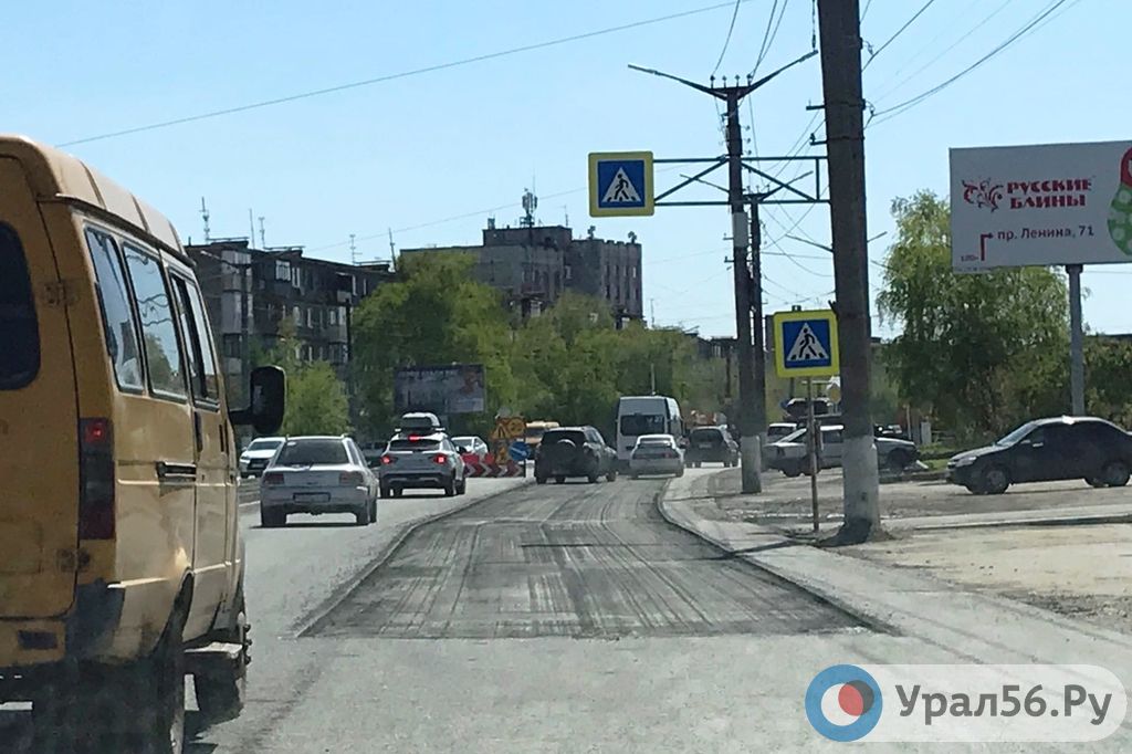 Проспект Ленина в Орске, 02.05.2020