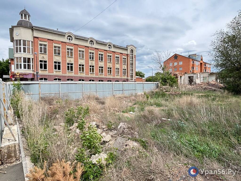 На месте «Дома Пяти ангелов» в Оренбурге — пустырь: фоторепортаж Урал56.Ру