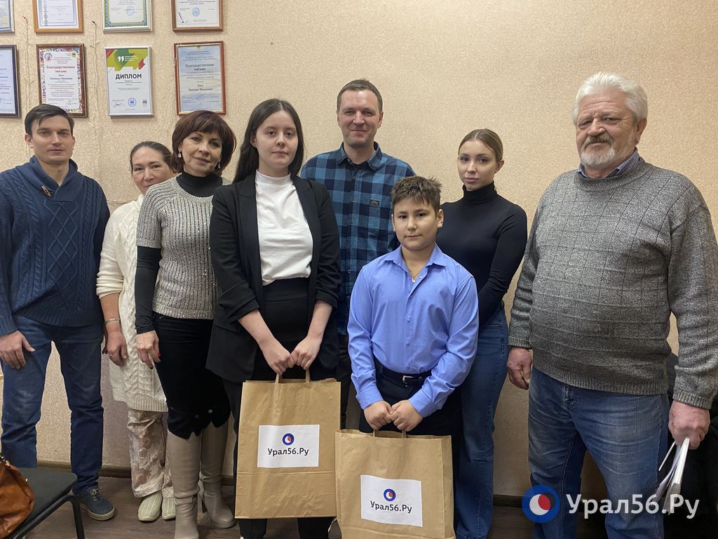 Вручение подарков в Оренбурге