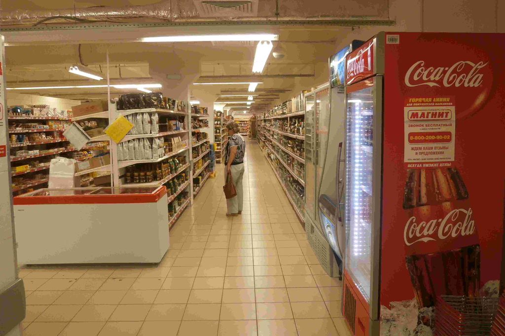 Один из магазинов торговой сети. Фото из архива