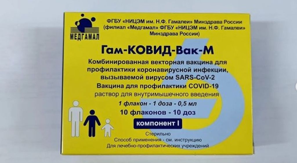 Гинцбург посоветовал ревакцинировать детей от COVID-19 раз в полгода