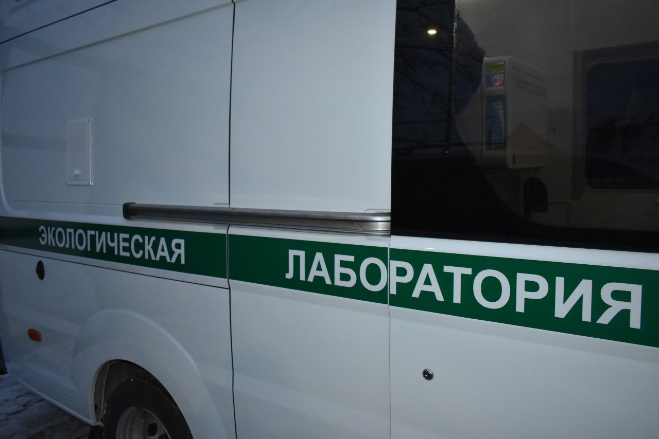 Экологическая лаборатория. Фото: Минприроды Оренбургской области