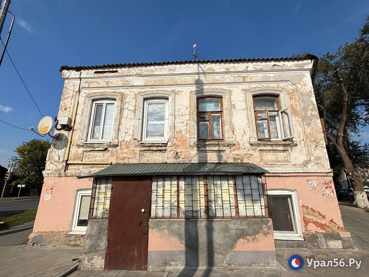 Усадьба Шоля на улице Чичерина, 44 в Оренбурге, фото из архива