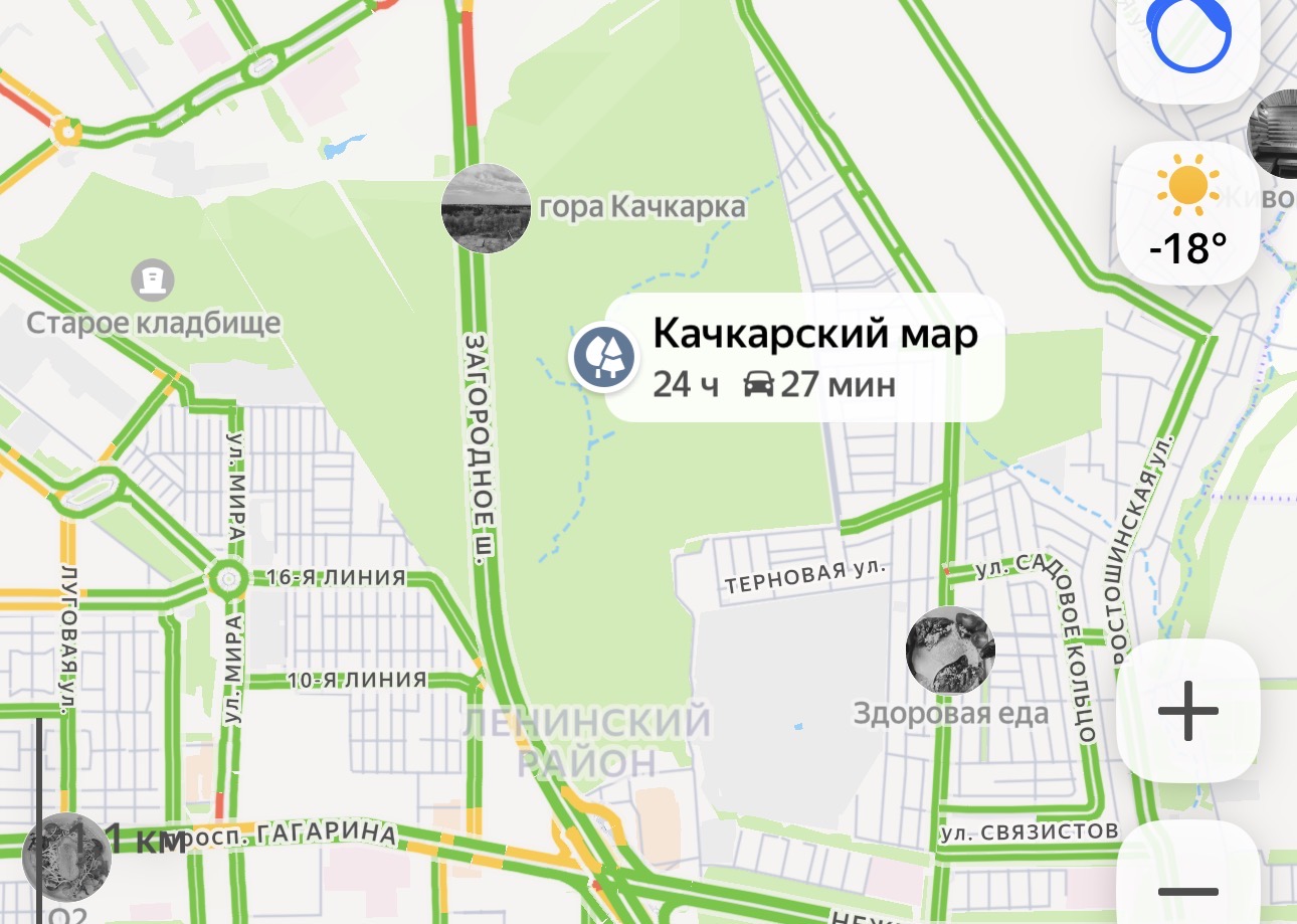 Качакарский мар на Яндекс. Карты