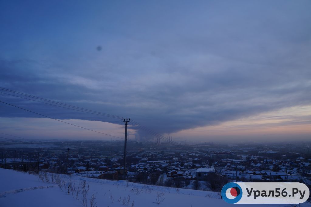 Утро в Орске 18 января 2017. Над городом смог