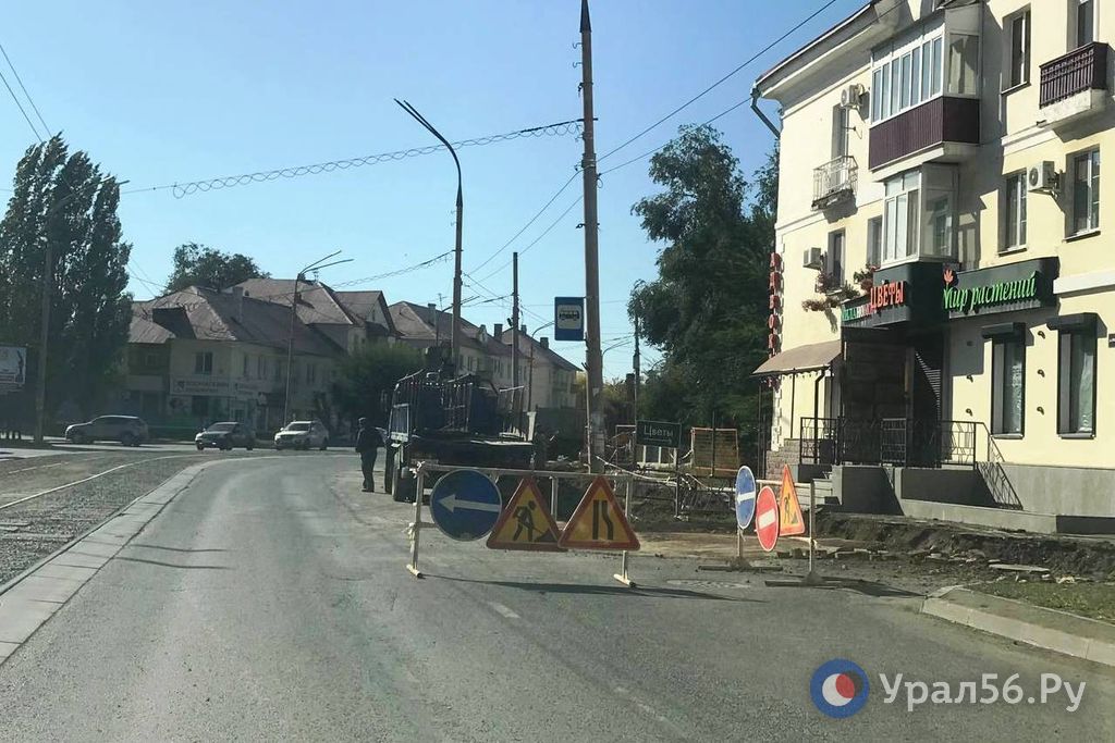 Ул. Краматорская в Орске, 25.09.2025