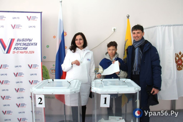 Председатель Избиркома: «Выборы президента России проходят в Оренбургской области с высокой явкой»