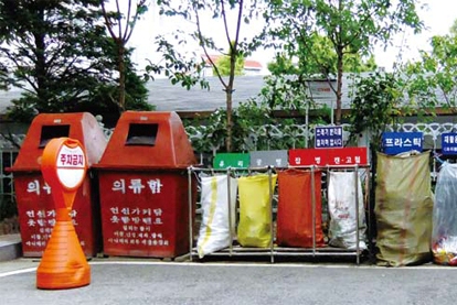 Приживутся ли в Орске корейские технологии мусоропереработки?