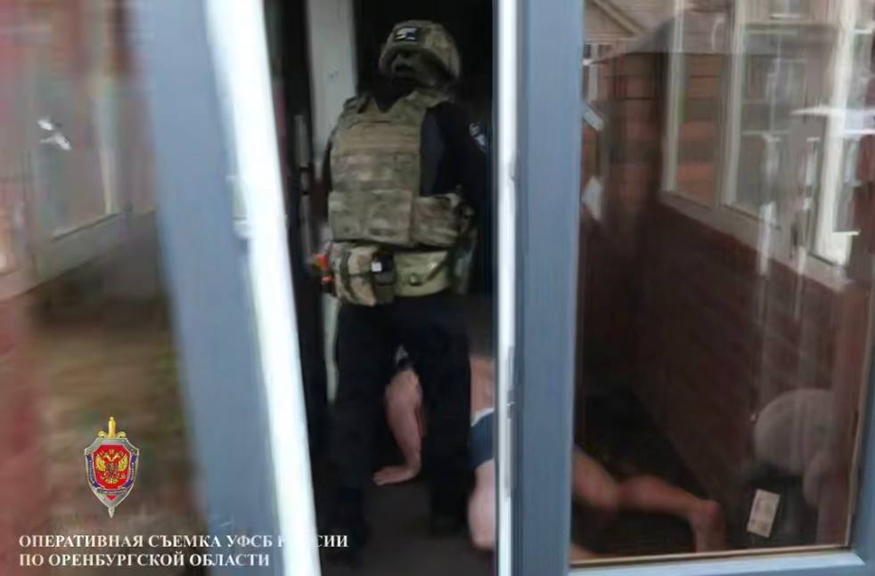 Задержание. Источник: Стоп-кадр из видео УФСБ Росси по Оренбургской области