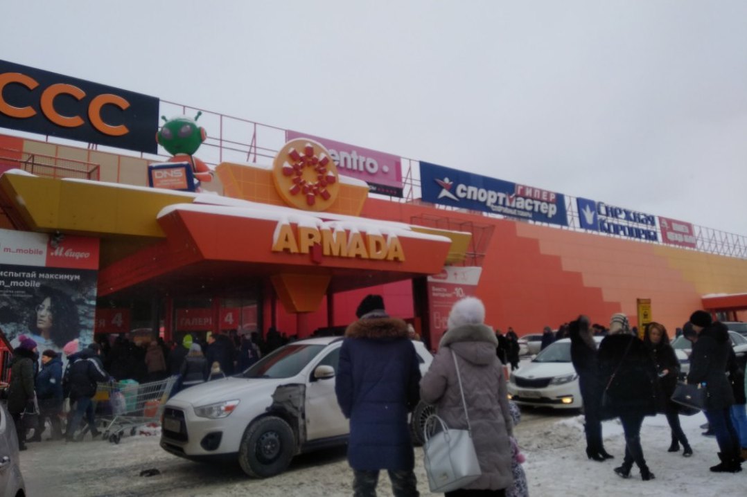 Эвакуация «Армады». Фото: Оренбург онлайн