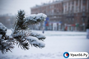 Какая погода будет в Оренбургской области на выходных?