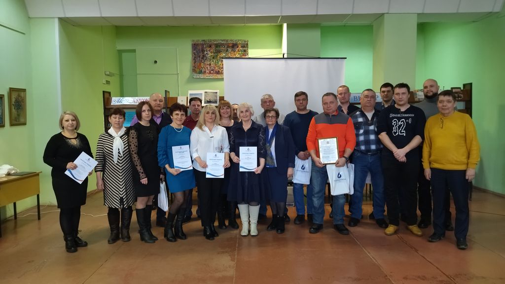 Сотрудников «РВК-Орск» наградили в честь Дня работников ЖКХ