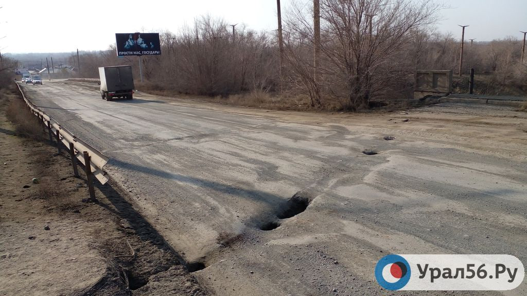 Аварийное состояние мостов на улице Водоканальной, фото из архива