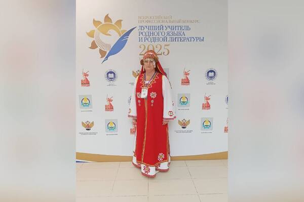 Ирина Оргеткина. Источник: Минобр Оренбургской области