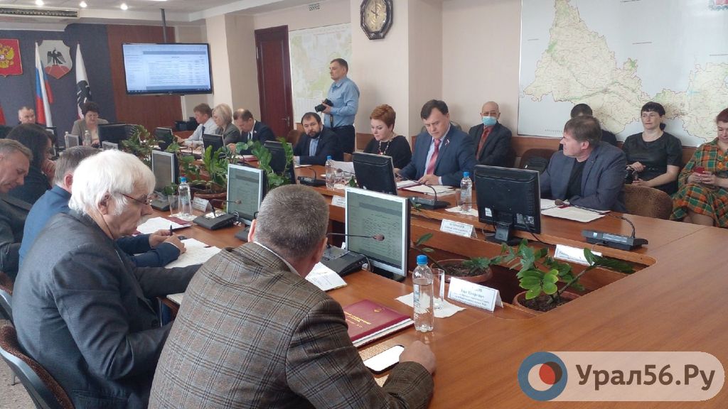 Заседание горсовета Орска, 21.04.2022