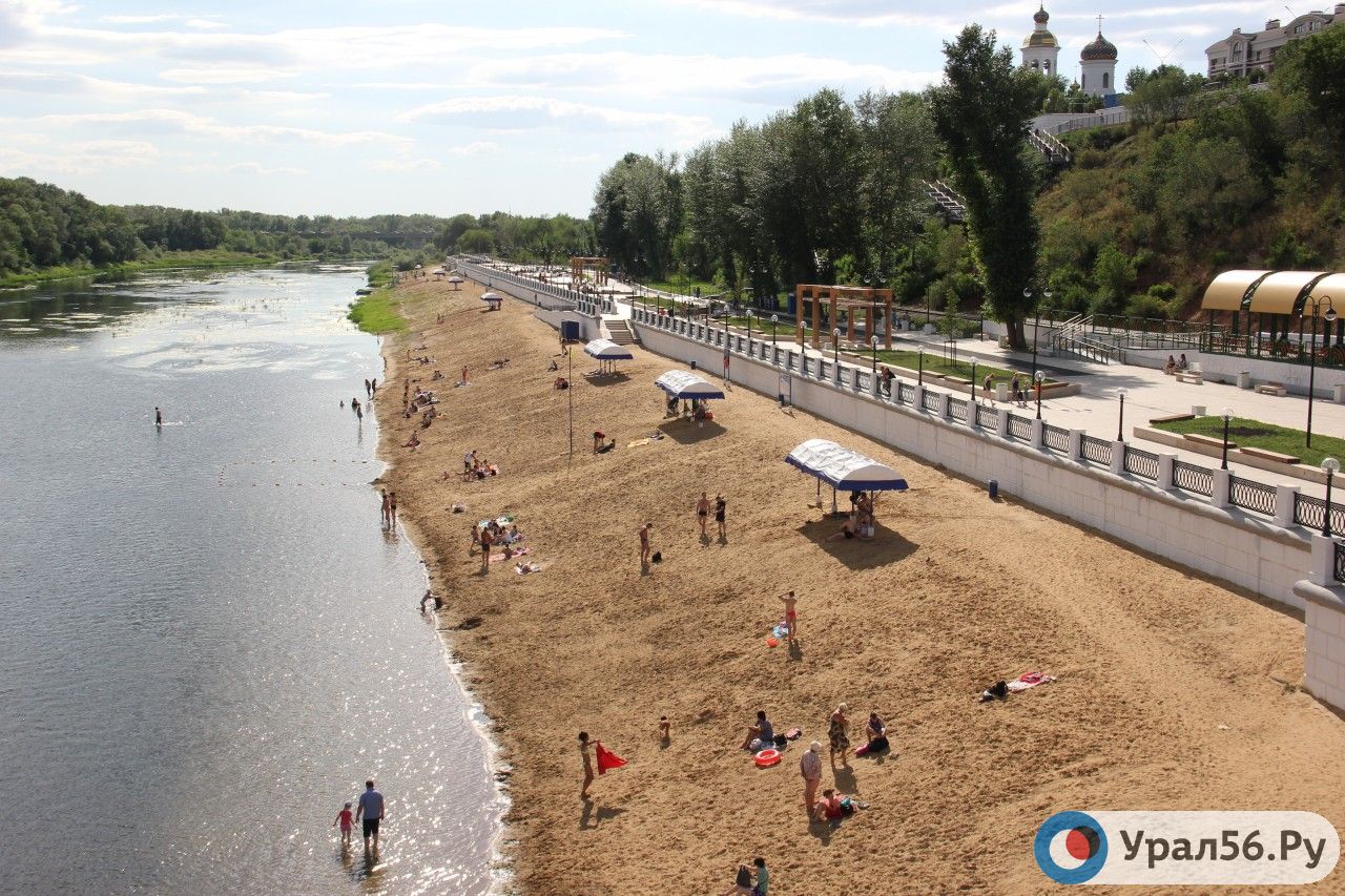 Пляж Беловка Оренбург