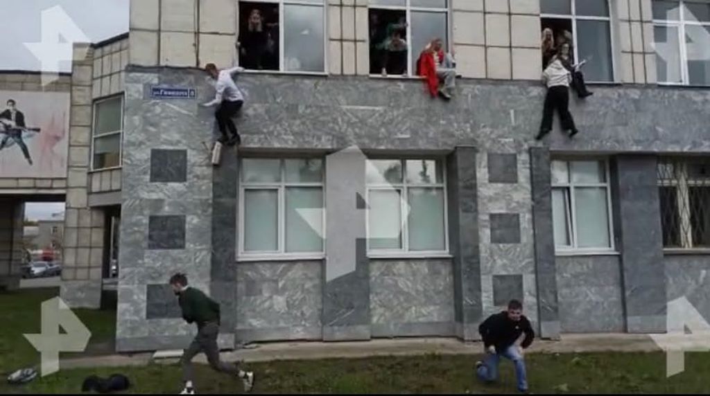 Стрельба в Пермском государственном университете. Скриншот видео 