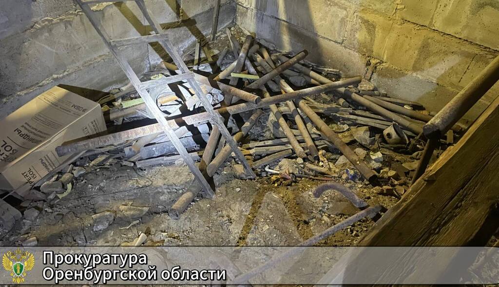 Подвал. Фото: прокуратура Оренбургской области