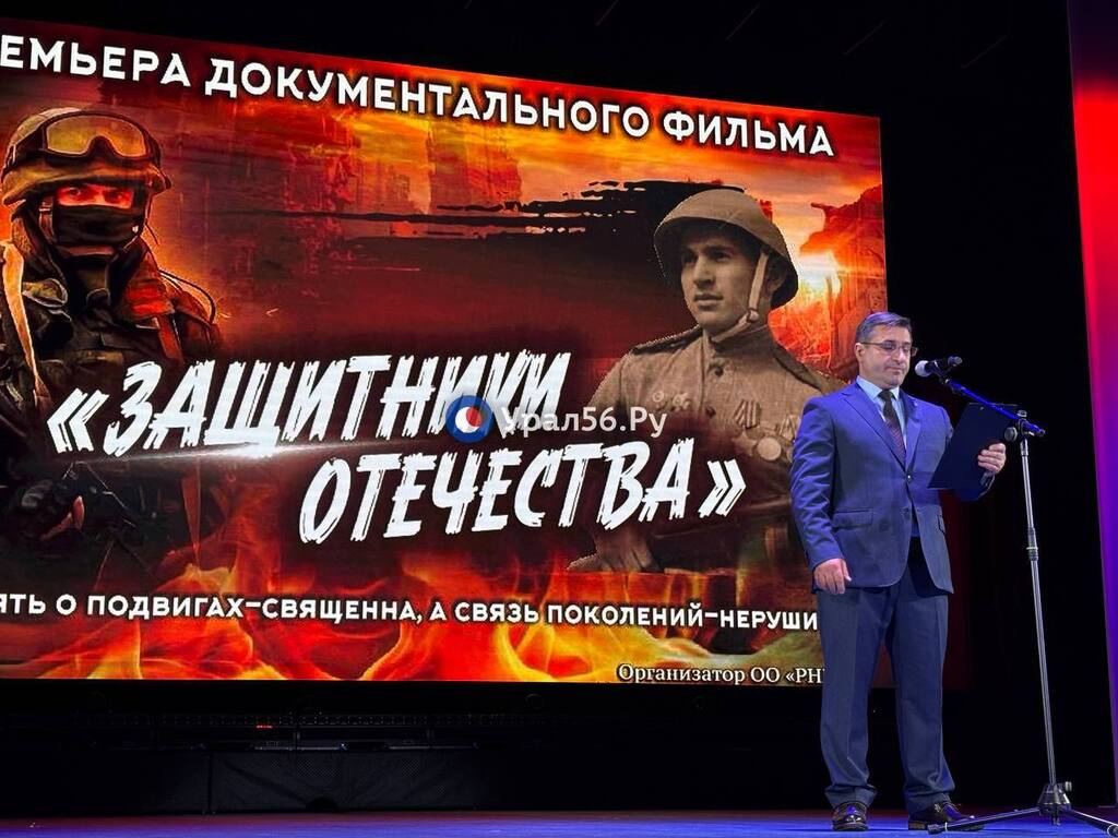 Автор фильма Яшар Масимов