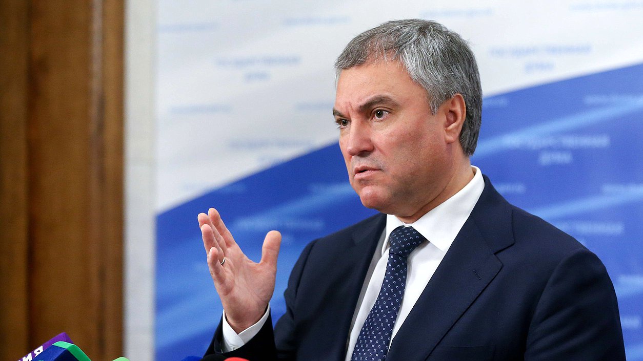 Вячеслав Володин. Фото: duma32.ru