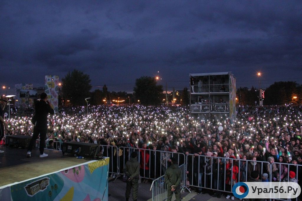 День города Оренбурга. 2019 год