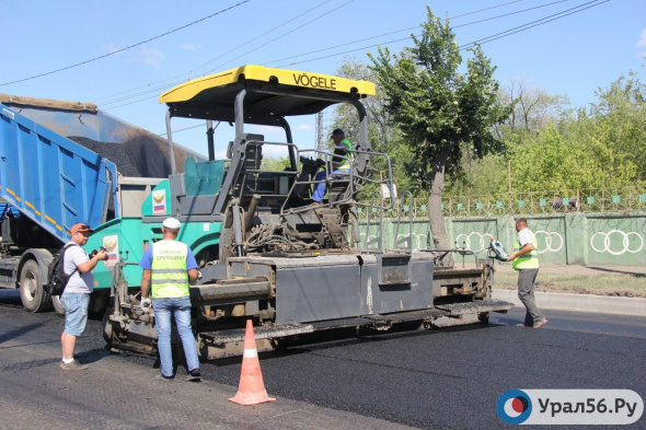 В Оренбурге на ремонт дорог и пешеходных переходов потратят более 12 млн рублей