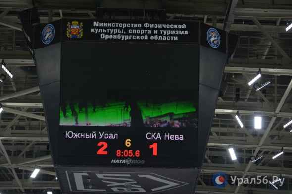 Первая домашняя игра ХК «Южный Урал» в рамках 1/8 плей-офф вошла в ТОП-5 самых продолжительных матчей в истории ВХЛ
