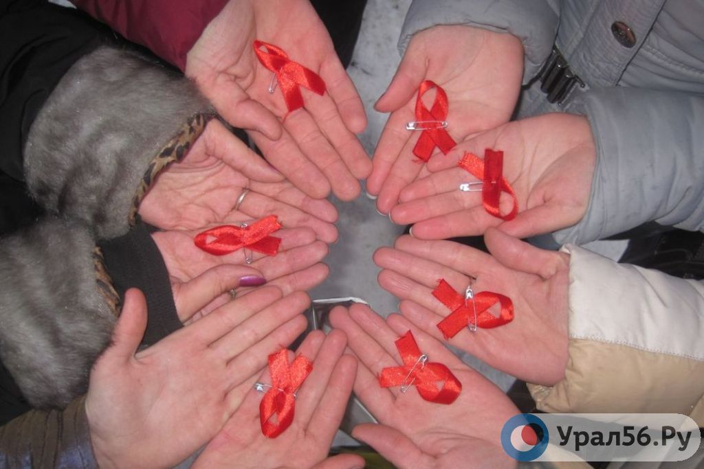 Показатели по ВИЧ в Оренбуржье примерно в 2 раза хуже среднероссийских