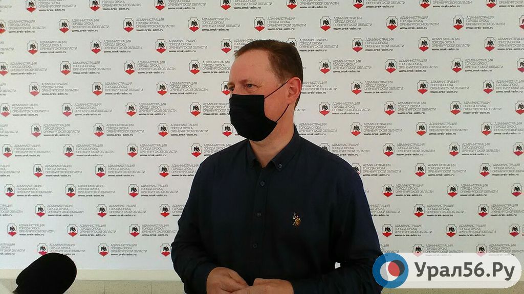 Министр строительтства Оренбургской области Александр Полухин в администрации Орска