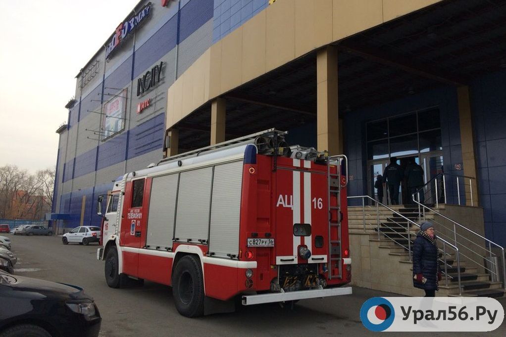 За закрытый пожнадзором ТРЦ «Европейский» в Орске хотят выручить на торгах минимум 210 млн рублей