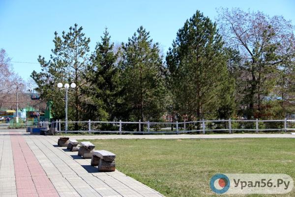 Центральный парк в Орске, фото из архива