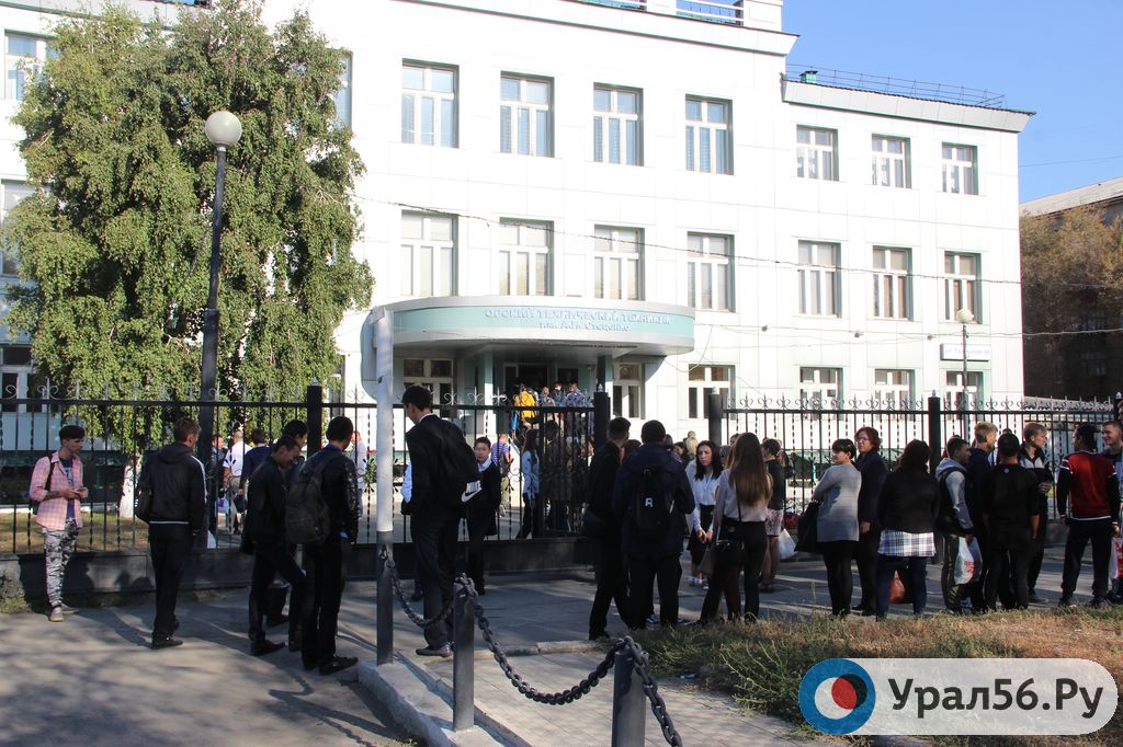 Орский технический техникум им. А.И. Стеценко