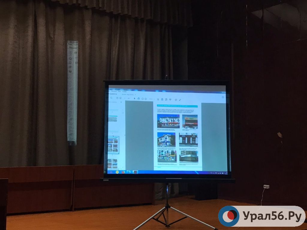 В Орске принимают дизайн-код: власти хотят убрать разнообразие вывесок и баннеров. Что думает общественность?