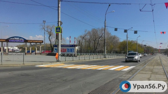 Более 1,3 млн рублей направят в Орске на нанесение дорожной разметки краской