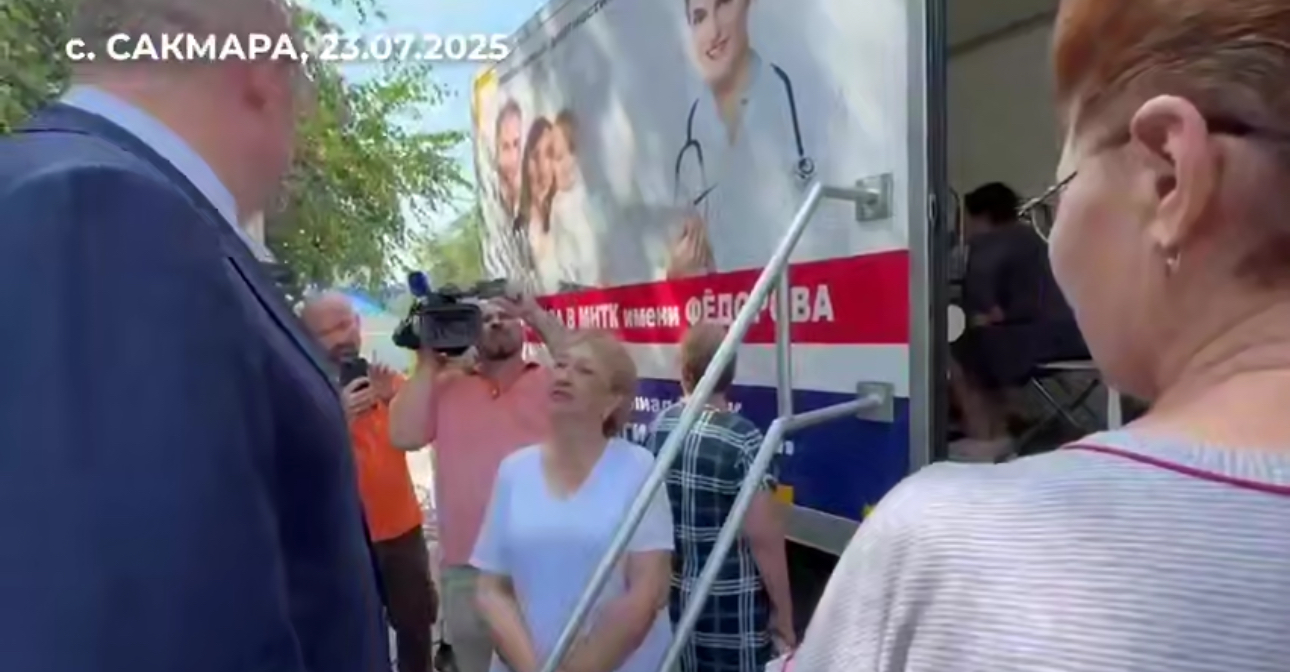 Евгений Солнцев оценил работу «поездов здоровья. Стоп-кадр из видео правительства региона 