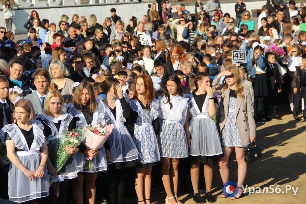 В парке Северный в Орске. 01.09.2023