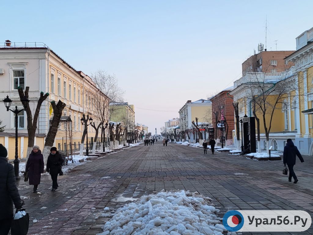 Улица Советская в Оренбурге в 2022 году