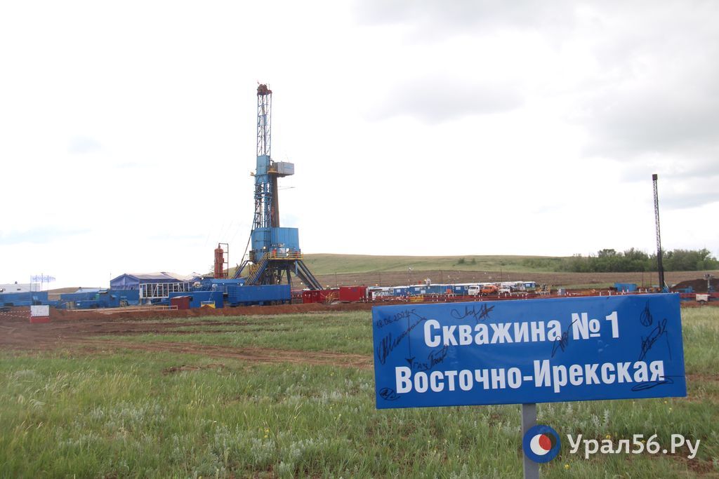 Первая разведовательная буровая установка нового месторождения в Саракташском районе