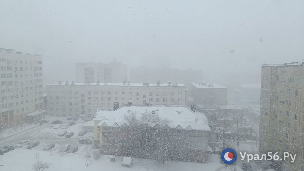 Снегопад в Оренбуржье