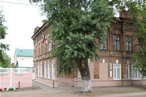 Школа № 41